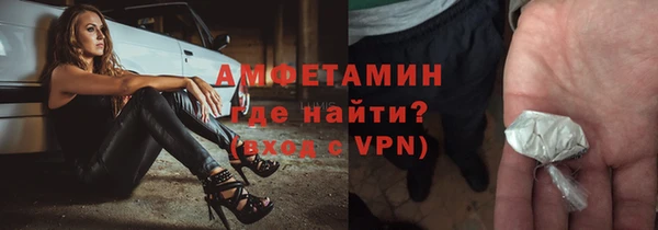 прущие грибы Алексин