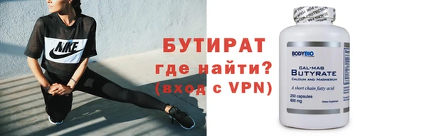 твердый Аркадак