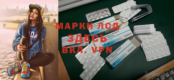 прущие крисы Пересвет
