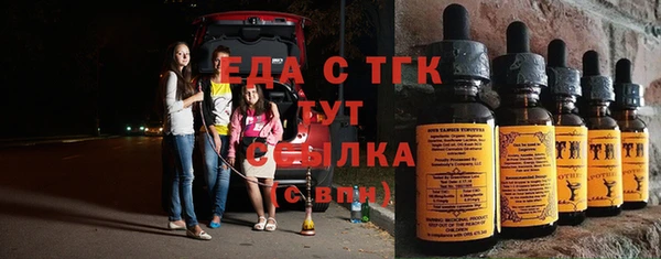 твердый Аркадак
