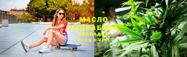 стафф Арсеньев