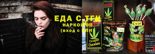 твердый Аркадак
