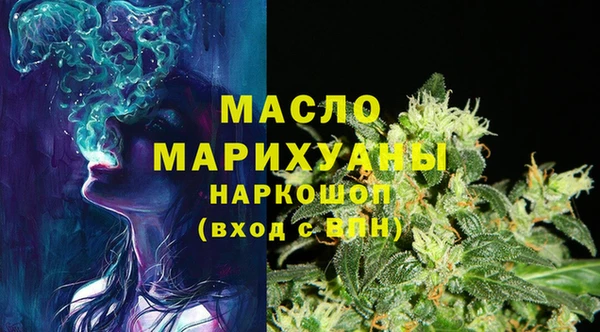 твердый Аркадак