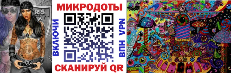 Купить где  Коммунар  Псилоцибиновые грибы Magic Shrooms 